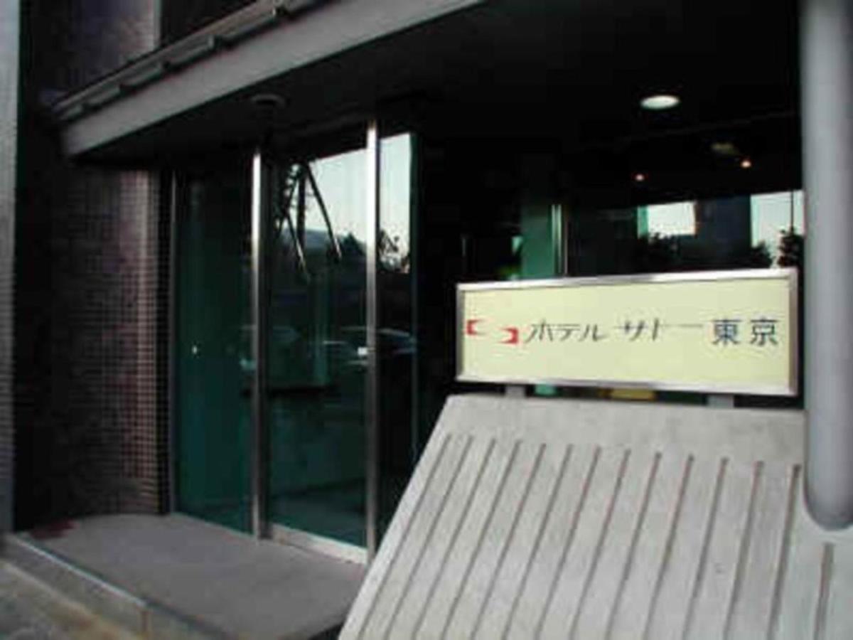 Hotel Sato Tokyo - Vacation Stay 04972V Ngoại thất bức ảnh